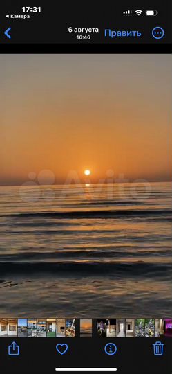 Участок 3,5 сот. (ИЖС)