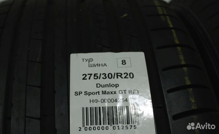 Dunlop SP Sport Maxx GT 275/30 R20 94Y