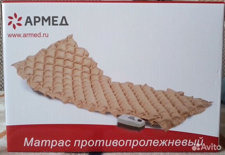 Противопролежневый матрас