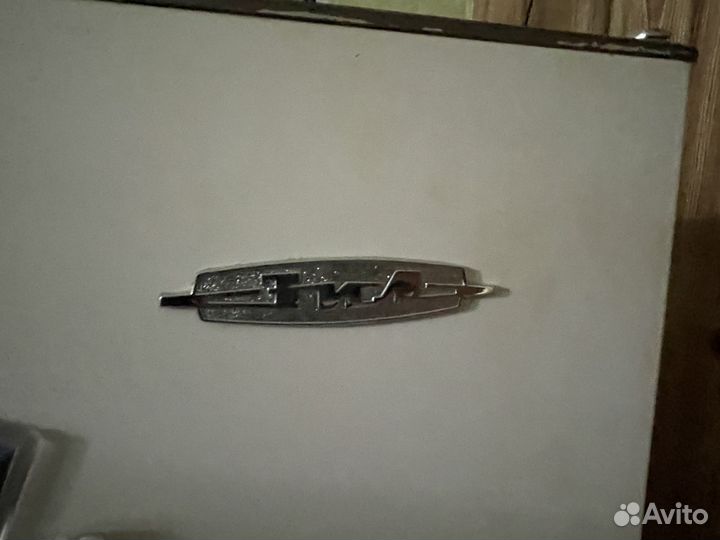 Холодильник бу