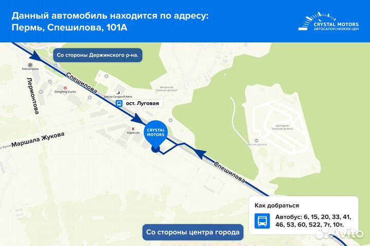 Renault Logan 1.6 МТ, 2008, 233 124 км