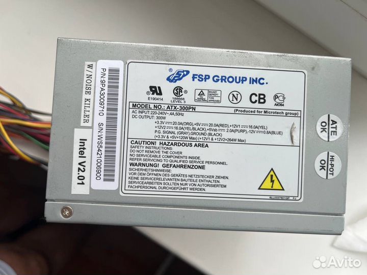 Блок питания FSP ATX-300PN