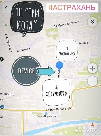 Кабель hdmi