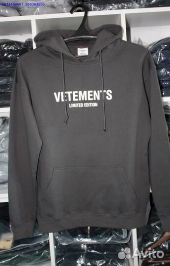 Худи vetements серое vhq (Арт.39590)