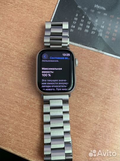 Apple watch 9 41 mm silver