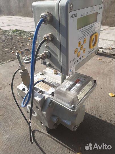 Газовый счетчик