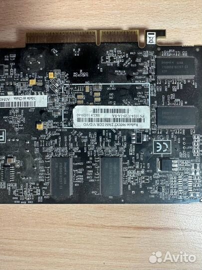 Компьютерные запчасти