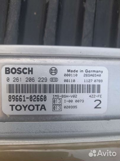 Блок управления двигателем Toyota Corolla E11 2000