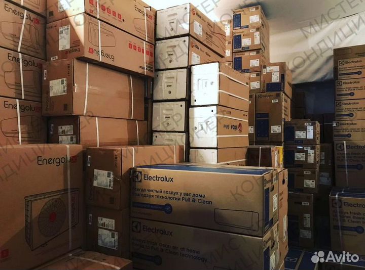 Кондиционер Kentatsu с установкой + рассрочка