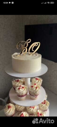 Подставка для свадебного торта в аренду