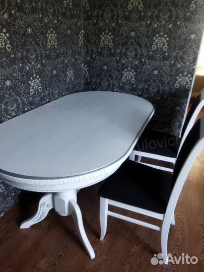 Обеденный комплект