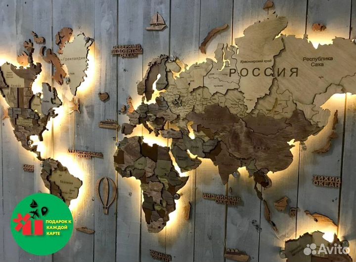 Карта России от производителя