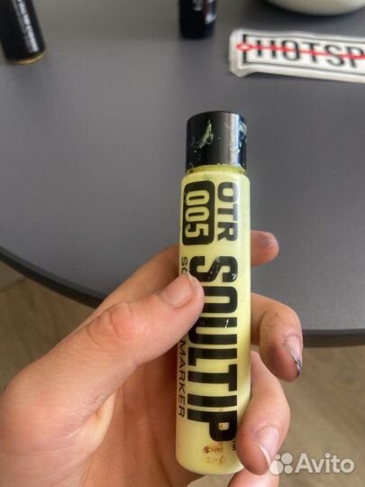 Маркеры для тэйгинга)