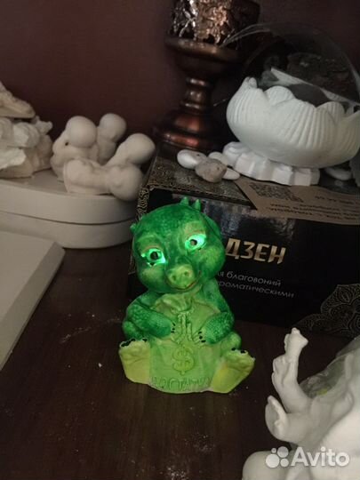 Символ 2024 года «Дракоша»