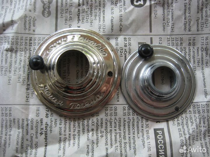 Миниат самовары 1974 и 1977 зшв Ясная поляна СССР