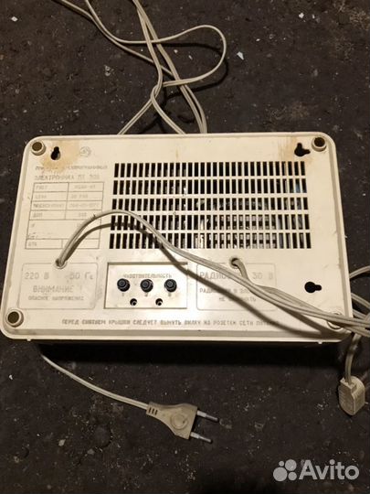 Радиоточка СССР