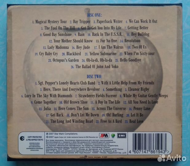 Двойные сборники на CD