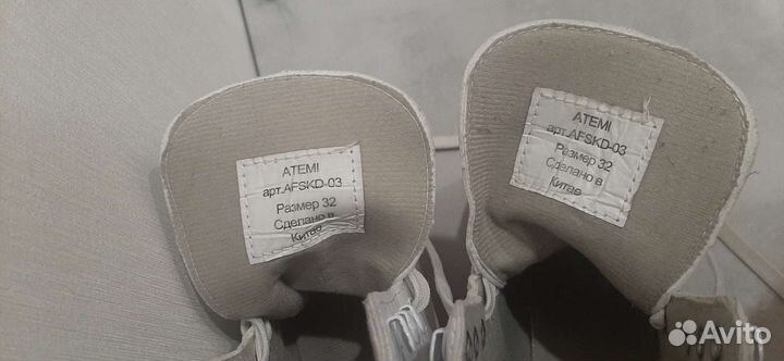Коньки Atemi 32 размер