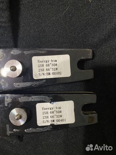 Лук классический Bowmaster