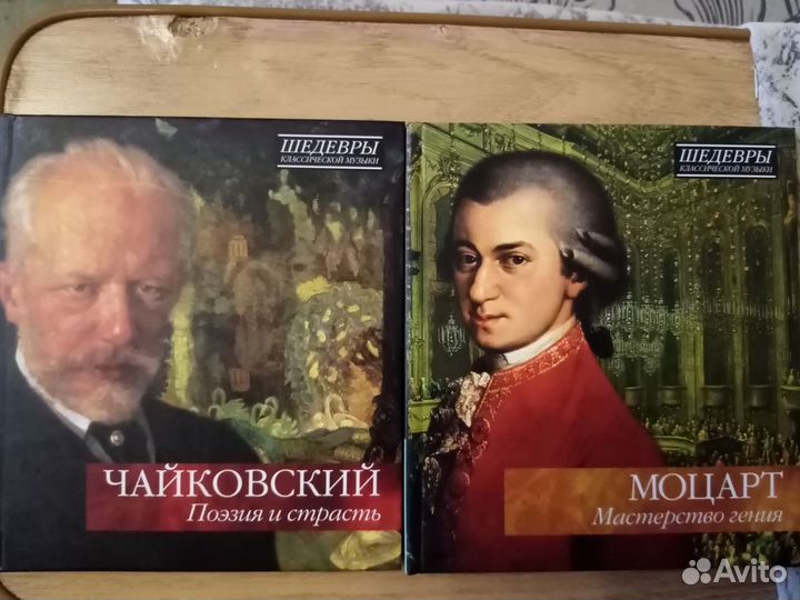 Книги из коллекции 