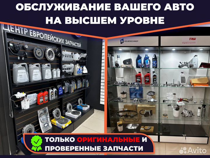 Сальник привода правый