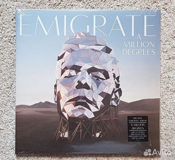 Emigrate Rammstein - (Black Vinyl) EU