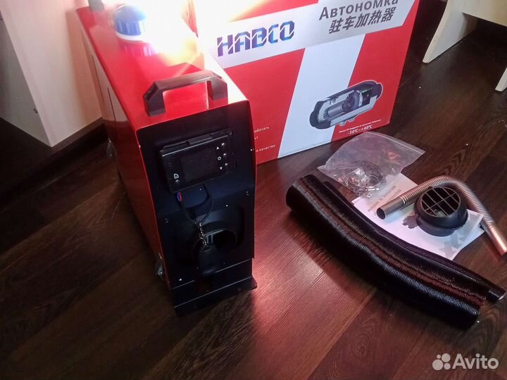 Автономный Дизельный отопитель сухой фен