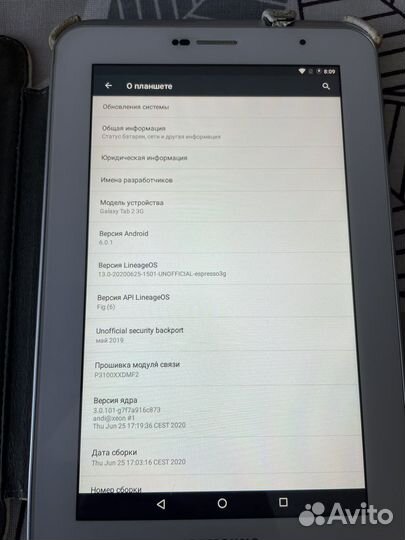 Samsung galaxy tab2
