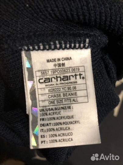 Шапка carhartt бини оригинал (dickies obey vans)