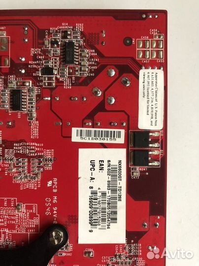 Видеокарта MSI NX 6600GT