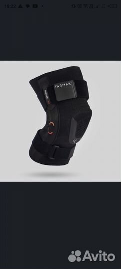 Бандаж для поддержки связок колена strong 900