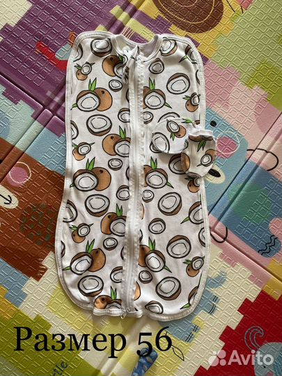 Детская одежда