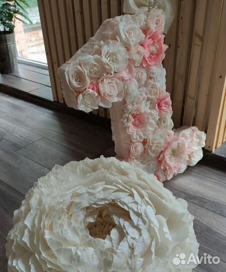 Нежная цифра 1 для принцессы