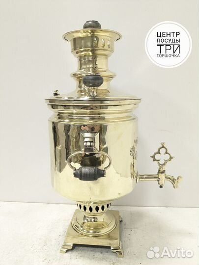 Самовар на дровах 