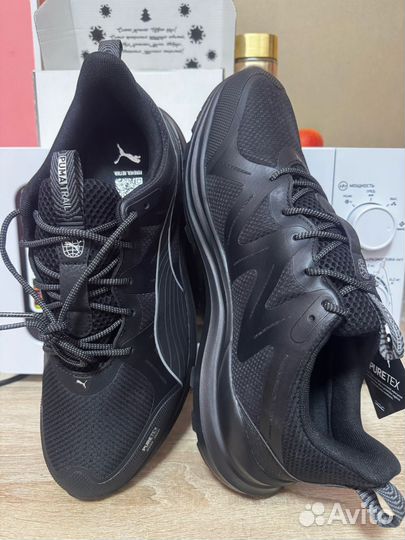 Puma trial