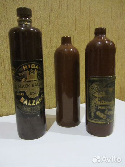 Продается графинчик-бутылочка для вина винтаж,ссср