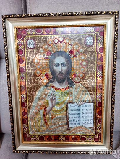 Картины