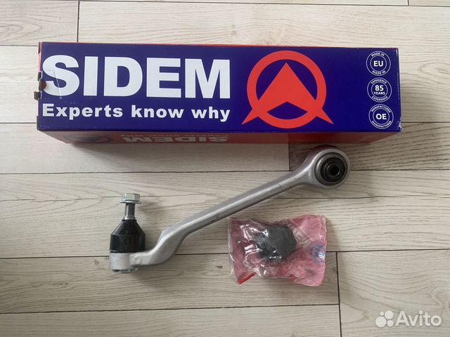 Рычаг подвески BMW f30