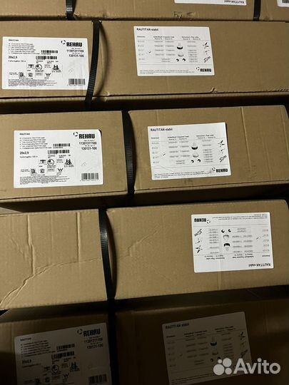 Труба rehau stabil 16