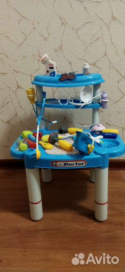 Игровой центр 