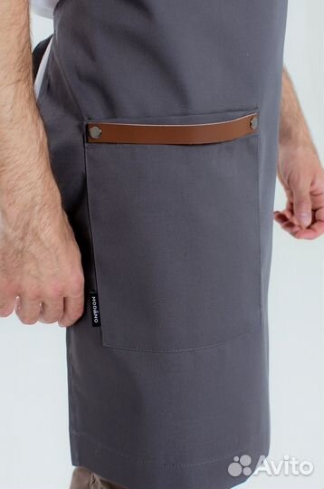 Униформа для персонала оптом