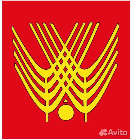 Инженер КИП и Автоматики