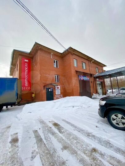 Продам коммерческую недвижимость