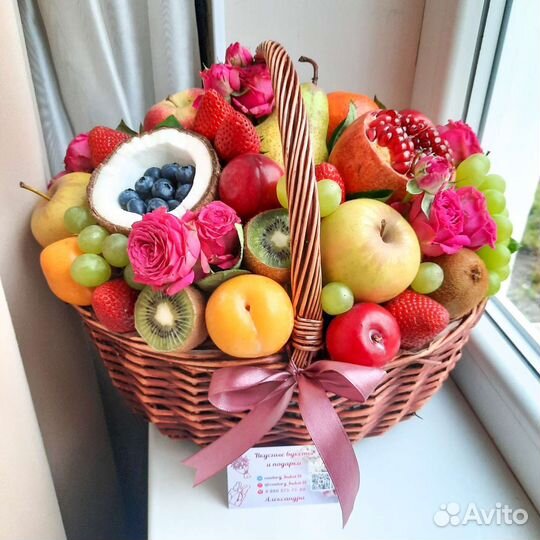 Корзина съедобная вкусный подарок учителю