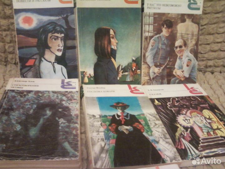 Книги из серии классики и современники