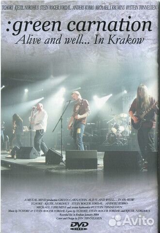 Green Carnation / Alive And Well. In Krakow (RU)(D