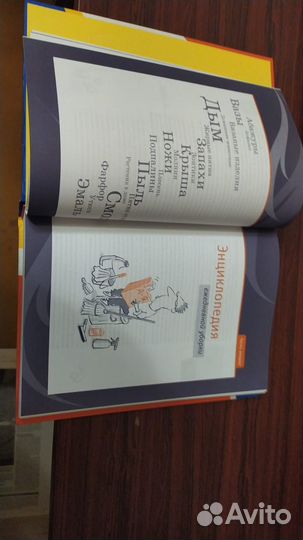 Книги новые