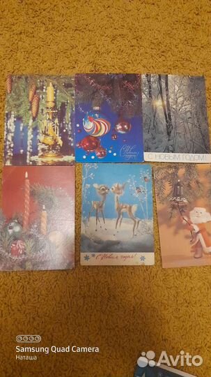 Новогодние открытки 80-90г