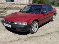 Honda Accord 2.0 AT, 1991, 140 000 км, с пробегом, цена 110 000 руб.