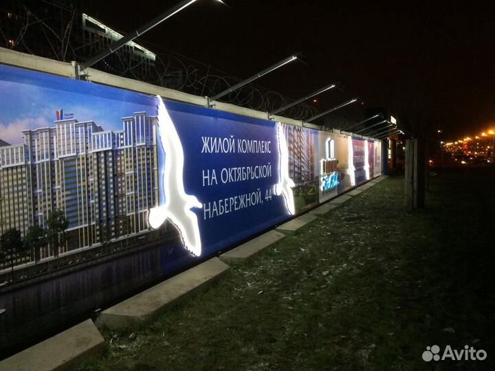 Изготовление рекламных вывесок, монтаж, демонтаж